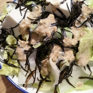 豆腐とひじきのサラダ